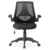 Black Mesh Office Chair 2 Black Mesh Office Chair -Furniture Series Sales 810406206 1
