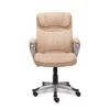 Fawn Tan Linen Executive Office Chair -Furniture Series Sales 810513549 4