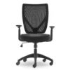 Production Black Mesh Office Chair 1 Production Black Mesh Office Chair -Furniture Series Sales 810590412 3